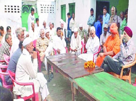 struggle for the rights of farmers ? vms