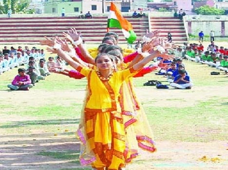 The program opened with a colorful district of sports