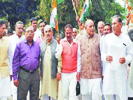 Congressmen marched on foot
