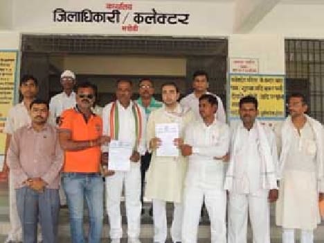 Congressman agitation against price