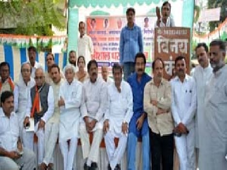 Bntkr harmony in groups on the issue of performance