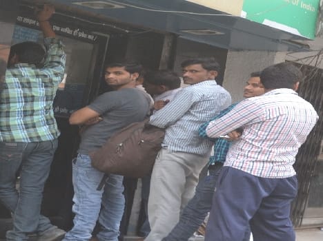 Bank branches fell Connectivity