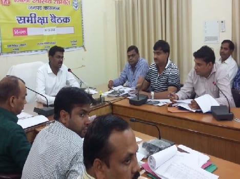  The District Health Committee