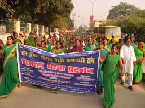 Anganbadi activists raised their voice