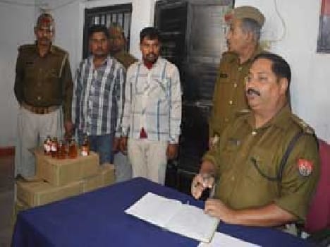 The accused was caught with illegal liquor
