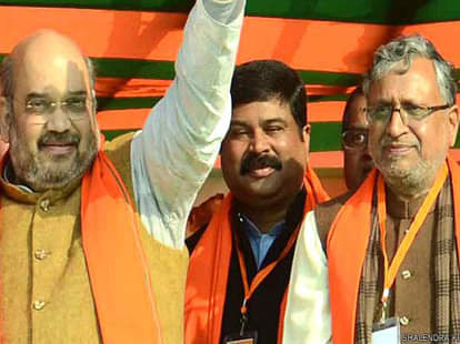 ndtv hansa bihar election survey