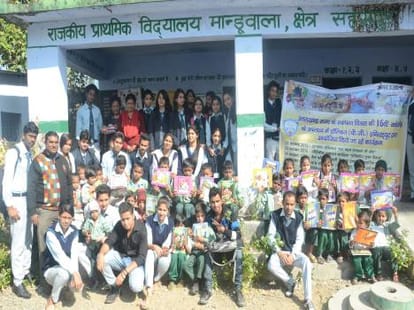 uttarakhand udai celebration in school of dehradun.