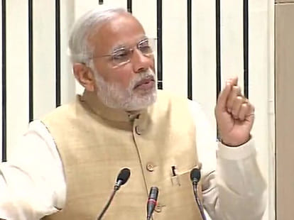 modi can make a trillion announced the mega package