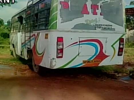 18 year old girl raped in moving bus in bangaluru