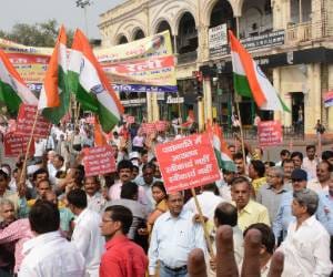 Protest against reservation in promotion.