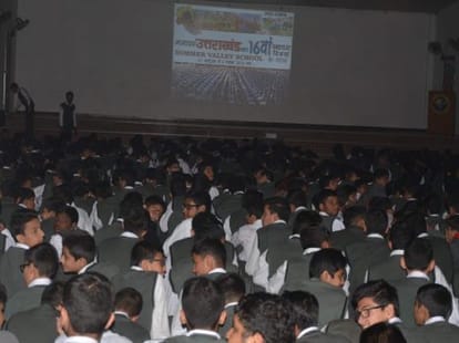 uttarakhand udai celebration in school of dehradun.