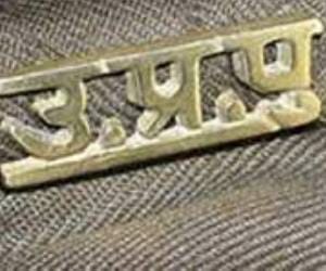 19 ips get promoted in lucknow