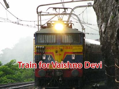 union railway minister suresh prabhu is coming in jammu on news year