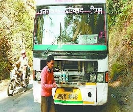 Board of roadways personnel Diwali gift