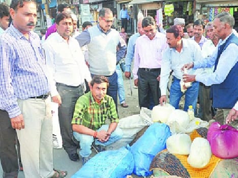 Mawa brought in roadways bus in dirty bags caught,