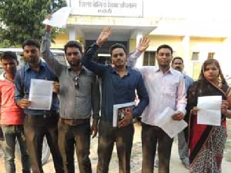 The agitation on the BSA office to demand the appointment of a candidate C. Tate .