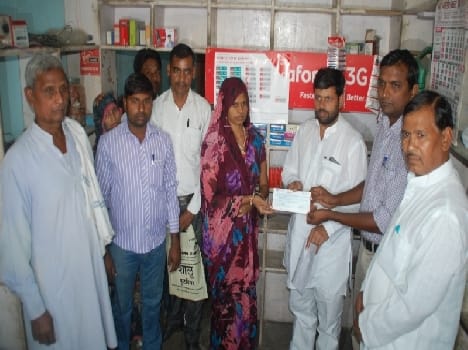 Provided financial assistance