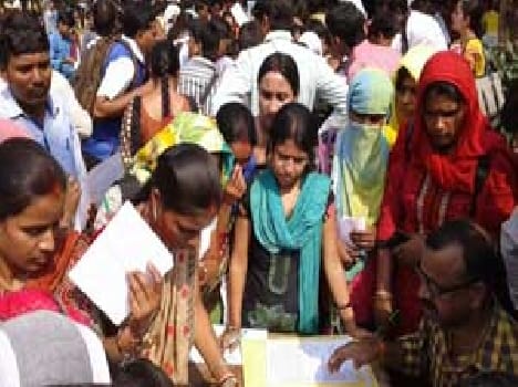 1306 trainee teachers over the appointment letter