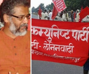 Bihar: There was a third frent