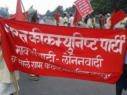 Bihar: There was a third frent