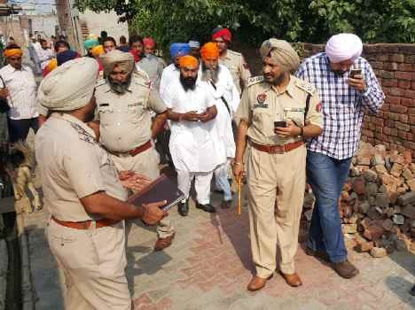 sukhmani sahib insult in punjab