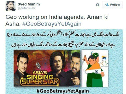 Protest in Pak over Indian judges in singing talent show