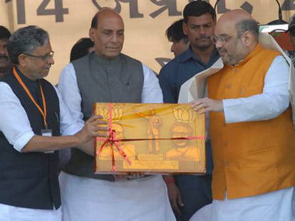 bihar elections shows new direction