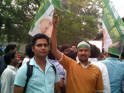 bihar elections shows new direction