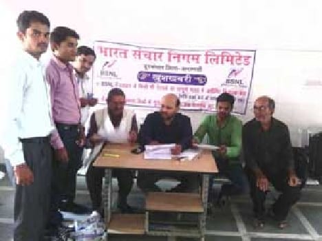 The information in BSNL camp