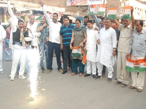 Bihar election results disappointed BJP leader