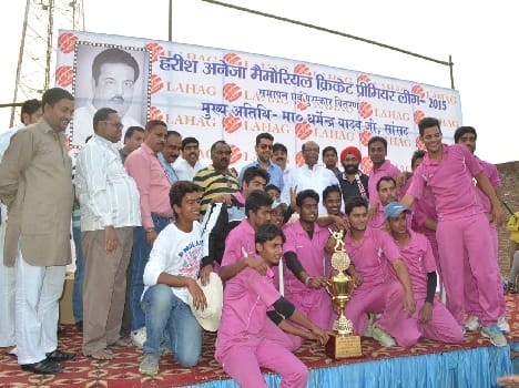 Harish Aneja possession of Royal Challengers Trophy cricket