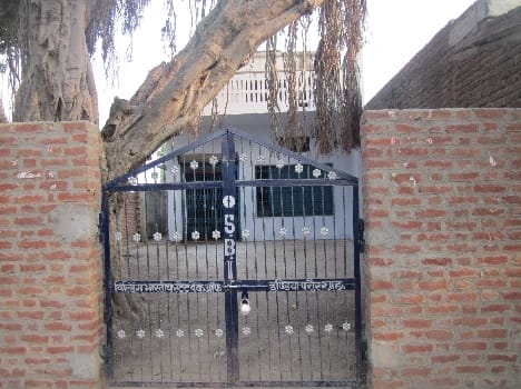 State Bank branch building was renovated Harsh