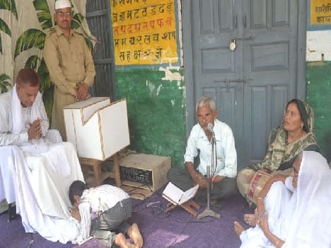 sant samagam organized in delhi