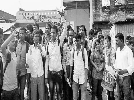 Accountant recruitment examination in Bberu organically