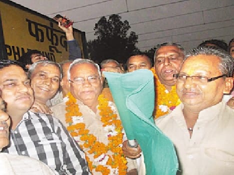Fafund Kanpur memo sent 