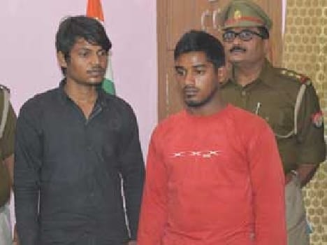 Leave politics took the path of crime