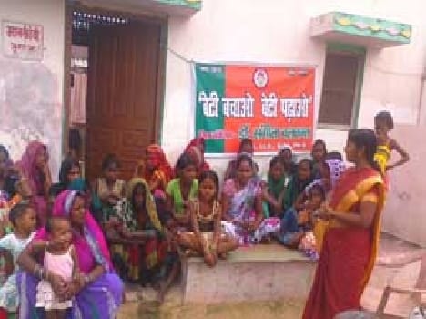 Daughters need to focus on education