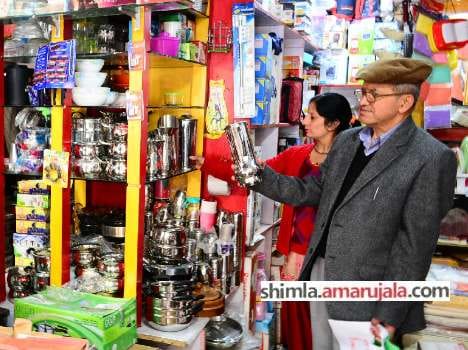 shopping on dhanteras.