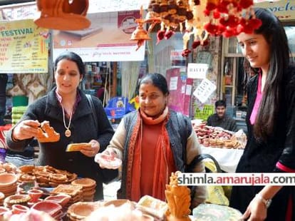 shopping on dhanteras.