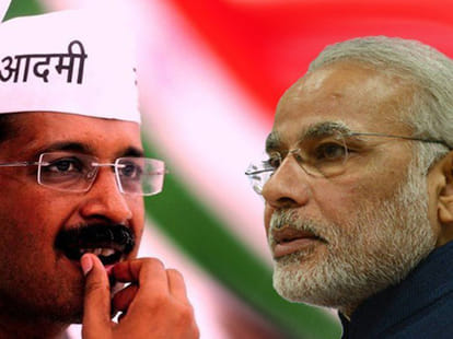 Arvind kejriwal comment on bihar election and bjp defeat