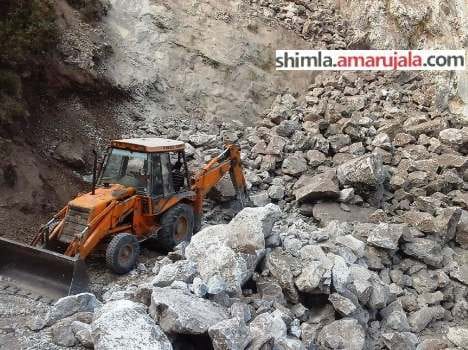sliding in lime stone mine at sirmaur.