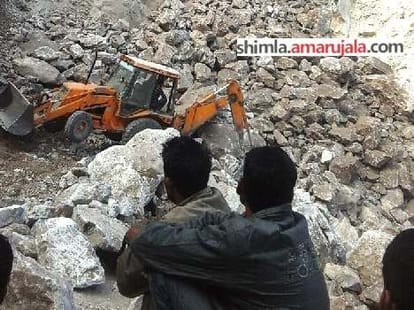 sliding in lime stone mine at sirmaur.
