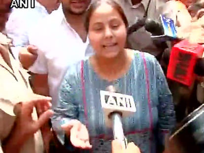 reaction on bihar assembly election