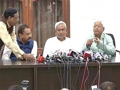 profile of nitish kumar