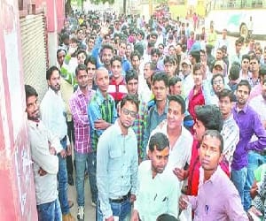 inter universty debet on 27 novmber