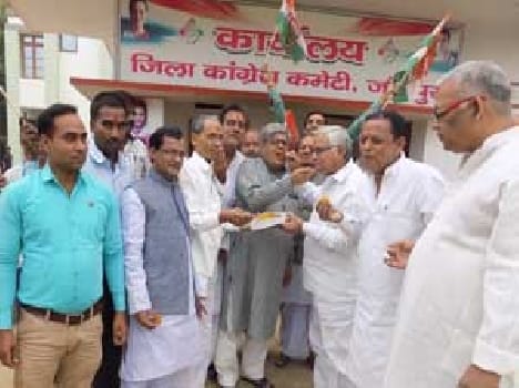 Congress party celebrated