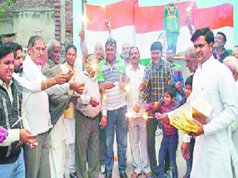 Grand alliance of the Congress party 's 