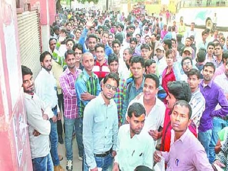 ruskus in lakhpal exam