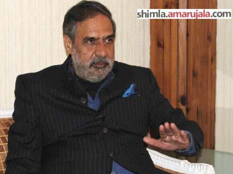 Anand Sharma may be the next rajya sabha from himachal
