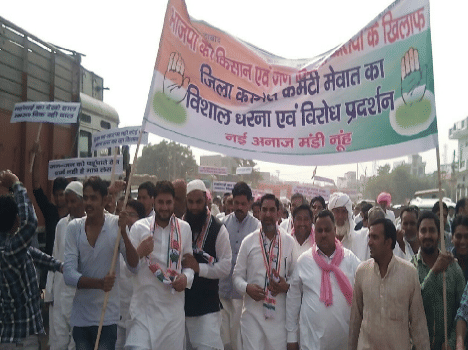 Performance on the road against Haryana Congress.
